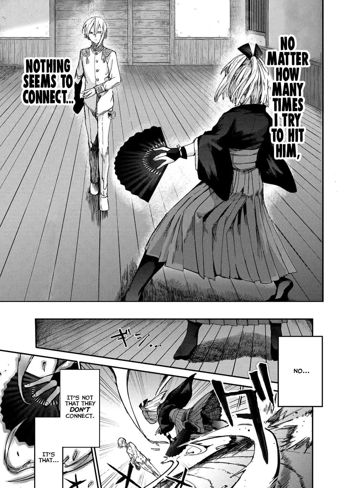 Kyuuki no Adabana Chapter 3 21